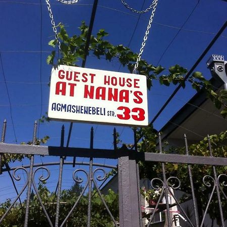 At Nana'S Apartment ลาโกเดคี ภายนอก รูปภาพ